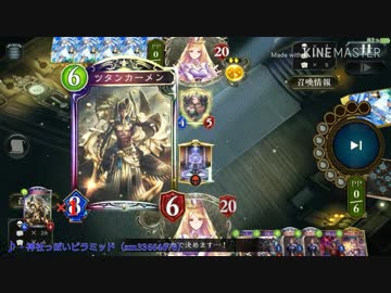 迫真ファラオ部 ウルズガチャの裏技