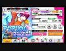 【初見実況プレイ】A3!　イベントストーリー アクアリウムShowTime　part1