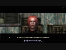 【OBLIVION】チート１レベルが行く悪漢道その４【ゆっくり実況】
