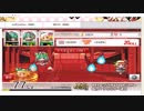 【ゆっくり実況】東方スラッシュpart3【フランドール壮大に狂う】