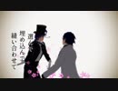 【正装】フリィダム ロリィタ【立夏式ANG・POPO】