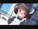 妹のきりたんにメイド服着させて【VOICEROID劇場】