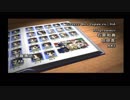 学校を作ろう！校長先生物語 完