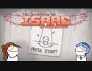 【CeVIO実況】ささらが超鬼畜アクションやります part.20【The Binding Of Isaac: Afterbirth +】