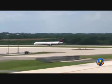 デルタ航空機がエンジン故障で緊急着陸(米07/08報道)
