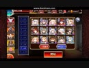 【千年戦争アイギス】魔神デウスエクスマキナL15★3　