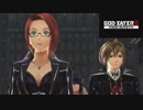 【GE2RB】神喰ってくる part27