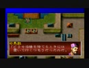 sc^これぐらいでちょうどいい三國志孔明伝を初プレイ実況　９５