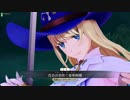 【FGOAC】秘境民でもGWで頑張りたい　Part126【やられるときは一瞬です】