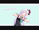 【MMD アイドル部】カルロ・ピノ 様【かいしんのいちげき！】