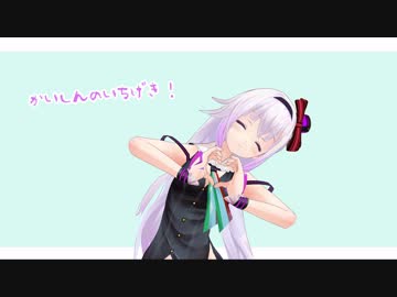 【MMD アイドル部】カルロ・ピノ 様【かいしんのいちげき！】