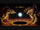 少女とドラゴン　ガチャ枠　ファーストストライカーズ
