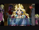 【プレイ動画】Sonata・かなれルートpart9【ブルームーン編】