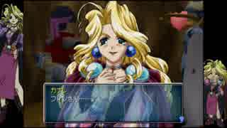 【プレイ動画】Sonata・かなれルートpart9【ブルームーン編】