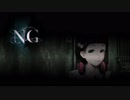 にわかどもはホラーがNG【NG】【PS4】【実況】  0-2
