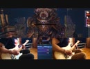 FINAL FANTASY X ~OTHERWORLD~   G カバー
