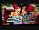 ドラゴンボールヒーローズWMパート25