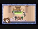 美少女戦士セーラームーン～another story 26