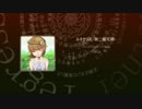 ルネサンス~第二開花期~　ver. MGRoid