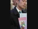 共産党の違法行為を注意して刑事さんに通報しておきました。共産党公認で葛飾区議会議員選挙で、落選した 樋口まこと という人物です。