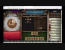 【手動】Cookie Clicker v2.019  072/366 令和元年 7月11日