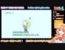 ヨ ガ ギ バ ラ