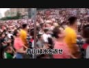 ゴミ焼却場建設に反対 武漢市で大規模抗議[YouTube]