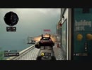 【BO4】キル集