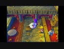 【PS２版ドラクエ５】ゴツモン縛り【※個人の感想です】第１１回