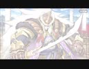 勇者が往く！　FGO【ぐだぐだファイナル】実況　part10