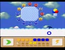 【星のカービィ3実況プレイ】 リターン・オブ・双丸奴 (ダブルまるいやつ) Part04【涼夏亭れげ部】