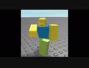 Fortnite Roblox Dance Meme