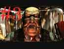 【fallout1】原点を歩く　初見攻略part3【ゆっくり実況】