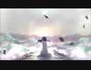 ナツノカゼ御来光歌ってみた/Tod