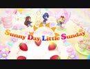 【アイカツ！】Sunny Day Little Sunday【MAD】