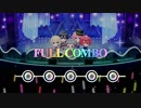 【Bプロ】星と月のセンテンス（譜面変更前）＜フルコン＞【快感】