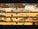 【YTL】うんこちゃん『マリオメーカー2』part3【2019/07/03】