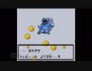 【実況】毎日「ポケモンクリスタル」をしよう Part14