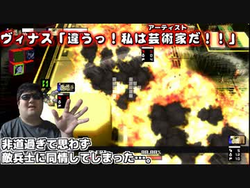 人気の ﾒﾀﾙギア 動画 2 044本 12 ニコニコ動画