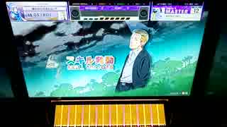 【CHUNITHM】「Witches night」MASTER AJ【チュウニズム】