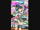 スローペースなプリ☆チャンプレイ動画NS 104回目 キューティー・ブレイキン