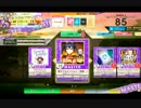 【CHUNITHM】燃えてもエンジョイ！宛城、炎上！！(MASTER) LV13【機神の暴走】