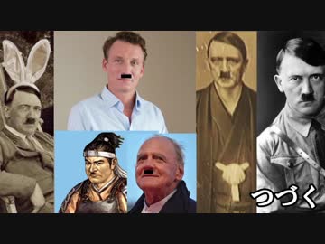 【ＦＧＯ動画】総統閣下がイベントの周回状況などを確認するようです【ＦＲＰ長官ありがとう】