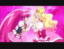 プリキュアバトンタッチ映像　ラブリー ⇒ フローラ