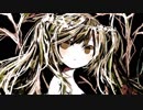 【初音ミク】risk【オリジナル】