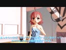 ロケ・フレ　　～アイドル編～【フルボイス版】