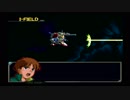 SDガンダム Gジェネレーション ZERO【Part56】