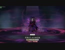 魔術工房いちはらのぐだぐだプレイ【その72】どうやって勝てたの編