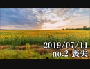 ショートサーキット出張版読み上げ動画4771
