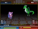 【実況】プレイスキルの下手な自分が東方ちぇむぶれむ星蓮船版を実況プレイpart18